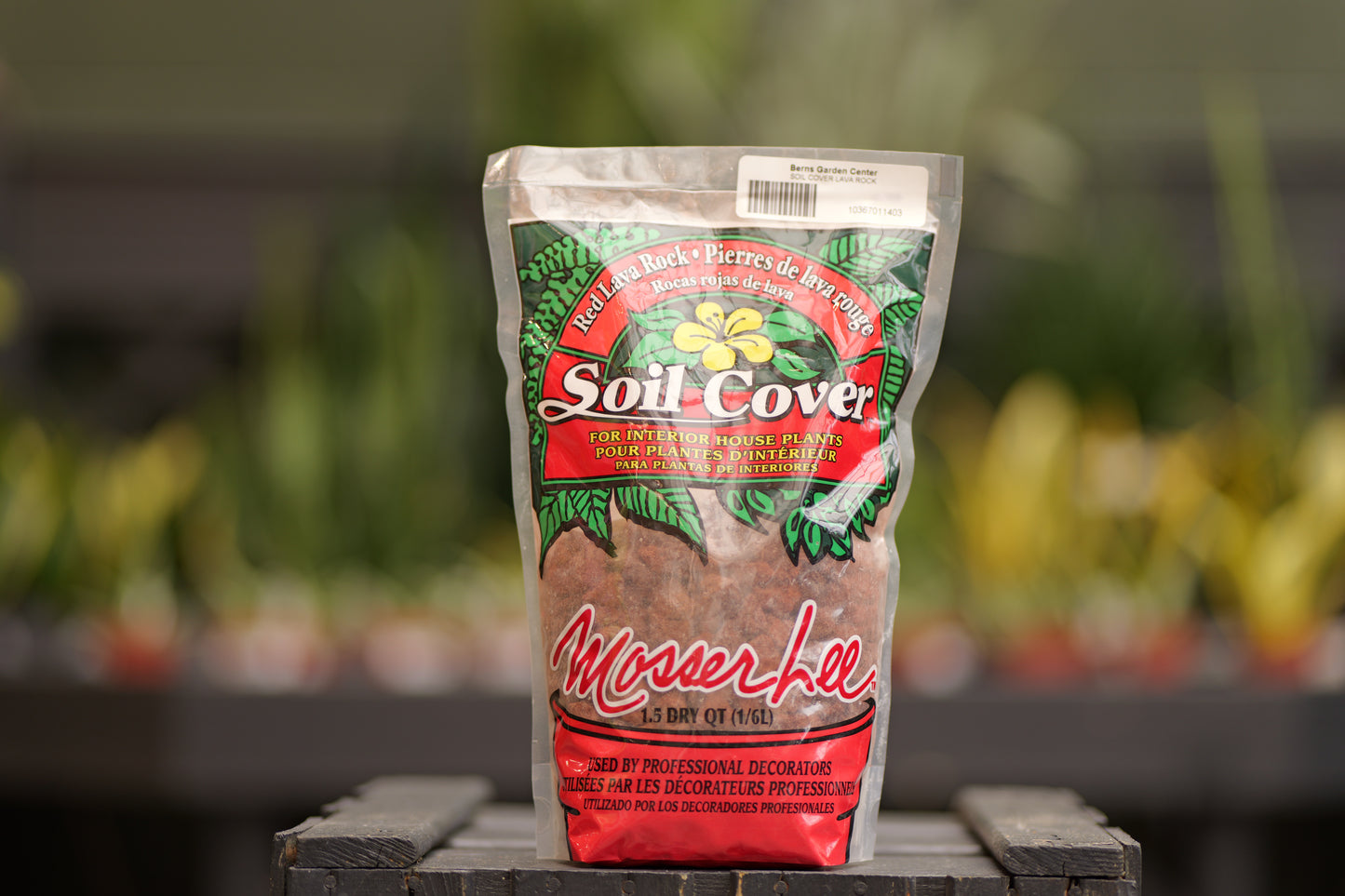 Soil Cover | Lava Rock