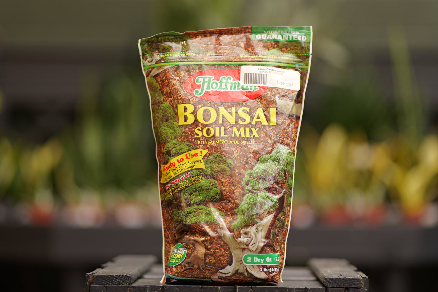 Indoor Soils | Hoffman Bonsai Soil Mix